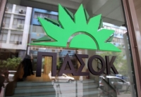 ΠαΣοΚ για Φίλη: Ο καθεστωτισμός δεν περνά στην Ελλάδα