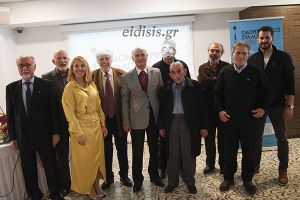 Τιμή στους διατελέσαντες προέδρους του Οδοντιατρικού Συλλόγου Κιλκίς
