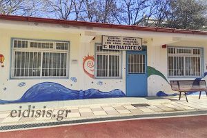 Εθελοντής γονιός έβαψε όλες τις αίθουσες του 1ου Νηπιαγωγείου Κιλκίς