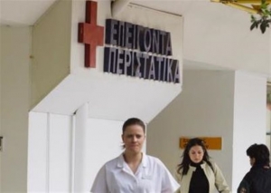 Στο «κόκκινο» ο Ευαγγελισμός, απειλείται η λειτουργία του