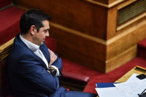 Τηλεφωνική επικοινωνία Τσίπρα - Πενς για ΠΓΔΜ και Τουρκία