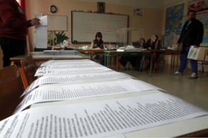Διαγράφουν πρόστιμα για εκλογικές δαπάνες αιρετών ΟΤΑ
