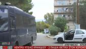 Αναμένονται αποτελέσματα για 115 δείγματα στο Κρανίδι - 2 παιδιά θετικά στο Παίδων
