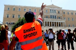 «Λουκέτο» την Τετάρτη σε όλους τους δήμους της χώρας