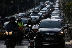 Οι κυκλοφοριακές ρυθμίσεις για το τριήμερο Τετάρτης - Πέμπτης - Παρασκευής