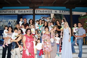 Ξεχωριστή γιορτή στον Παιδικό Σταθμό της Νέας Σάντας