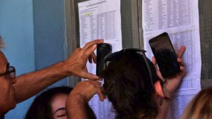 Πανελλήνιες 2020: Νέα εξεταστικά κέντρα για τα ειδικά μαθήματα σε Ρέθυμνο, Ξάνθη, Πάτρα