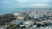 Στη Θεσσαλονίκη οι σημαντικότεροι «παίκτες» της εκθεσιακής βιομηχανίας της Κεντρικής Ευρώπης