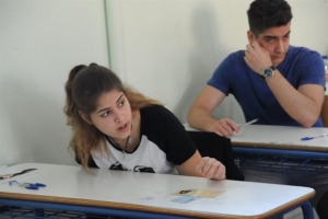Νέα μήνυση στην Εισαγγελία για τις 5.000 υποτροφίες των φροντιστών