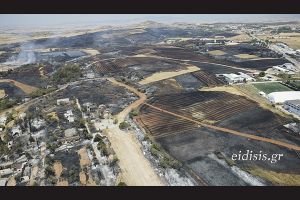 Πυροσβεστική Κιλκίς: Υψηλός κίνδυνος πυρκαγιάς στο Κιλκίς για την Κυριακή 27-07-2025