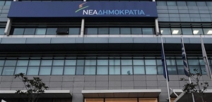 ΝΔ: «Λαϊκισμός από τον ΣΥΡΙΖΑ στο προεκλογικό σποτ με τον αγρότη»