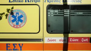 Ένας τραυματίας από έκρηξη βεγγαλικών σε διαμέρισμα στου Γκύζη