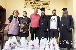 Ο Κυνηγετικός Σύλλογος Κιλκίς πρόσφερε κρέας αγριόχοιρου και στα συσσίτια της Μητρόπολης Κιλκίς