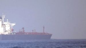 Συνελήφθη πετρελαιοφόρο δεξαμενόπλοιο από τις αμερικανικές δυνάμεις στον Ινδικό Ωκεανό