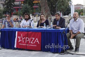 Δικαιολογημένοι δισταγμοί