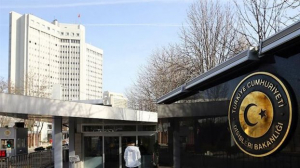 Αγκυρα απαντά στον Παυλόπουλο: Δεν θα ανεχτούμε τετελεσμένα στο Αιγαίο
