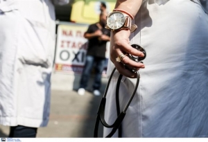 Παράθυρο ιδιωτικοποίηση των νοσοκομείων