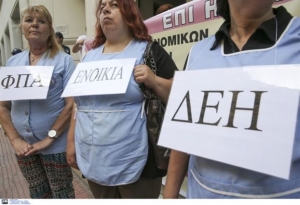 Δρομοκαΐτειο: Από τα νύχια των εργολάβων σε εκείνα του Δημοσίου