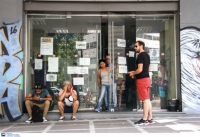 Προκηρύσσονται 6.328 θέσεις σε 34 δήμους με υψηλή ανεργία