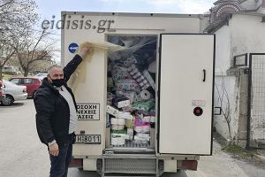 Δήμος Παιονίας: Ταξίδι αλληλεγγύης για τους σεισμόπληκτους της Θεσσαλίας