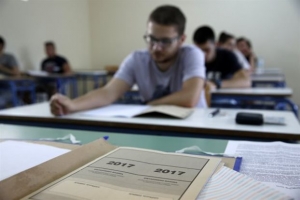 Πανελλαδικές: Μαθηματικά και Αρχαία Ελληνικά για τους υποψήφιους των ΓΕΛ