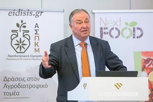 Κιλτίδης: Δεύτερο πρόγραμμα προώθησης και προβολής των προϊόντων της ΠΚΜ, για Ελλάδα και Κύπρο