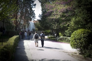 Υποτροφίες και σε πρόσφυγες από το Κολέγιο Ανατόλια