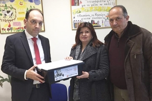 Η σχολική κοινότητα του 1ου Ολοήμερου Δημοτικού Σχολείου Κιλκίς ευχαριστεί θερμά τον κ. Θανάση Κουκάκη