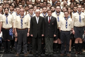 Κάλεσμα Παυλόπουλου στους προσκόπους για πρωτοβουλίες υπέρ προσφύγων