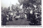 Θανάσης Βαφειάδης: Με αφορμή την Εργατική Πρωτομαγιά