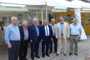 Κέρασε τις... ομορφιές του ο Δήμος Παιονίας