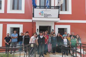 Συνεργασία Κέντρου Κοινωνικής Στήριξης με το ΚΕΔΑΣΥ για την υποστήριξη των ωφελούμενων