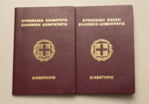 Ανοιχτά το Σαββατοκύριακο τα γραφεία έκδοσης διαβατηρίων