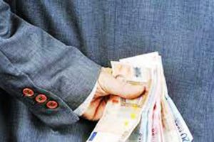 Είχε …εσωτερική ενημέρωση