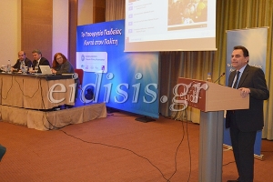 “Το Υπουργείο Παιδείας κοντά στον πολίτη” των Σερρών