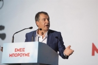 Στ. Θεοδωράκης: «Δεν θα μας σώσουν τα μνημόνια αλλά οι μεγάλες αλλαγές»»