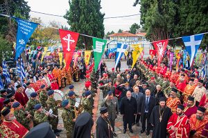 Πάνδημος εορτασμός των Πολιούχων του Κιλκίς Αγίων Πεντεκαίδεκα Ιερομαρτύρων