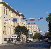 87η ΔΕΘ: Μακεδόνας και Τσαλιγοπούλου απόψε στη σκηνή