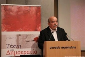 Ν. Βούτσης: Η Δημοκρατία είναι αντιμέτωπη με κρισιακά φαινόμενα