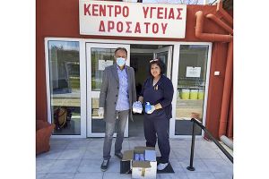 Δωρεά αγάπης από 30χρονο μετανάστη στο Κέντρο Υγείας Δροσάτου