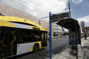 Στάση εργασίας την Τρίτη στα λεωφορεία του ΟΣΥ