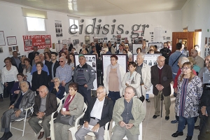 Από το Βεζίνκιοϊ στο Μεταλλικό και σε όλους τους εθνικούς και κοινωνικούς αγώνες