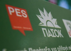 Διχασμένο το ΠαΣοΚ μετά την παρέμβαση του Γιώργου Παπανδρέου