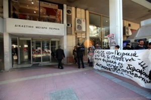 Επτά μήνες με αναστολή για την επίθεση σε μέλη αντιναζιστικής πρωτοβουλίας