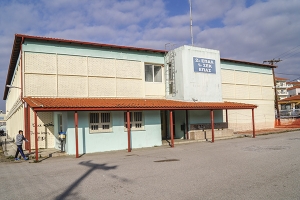 Ενίοτε δεν φταίει η Αθήνα