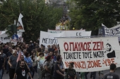 Αντιφασιστική συναυλία στο Σύνταγμα για τον Παύλο Φύσσα