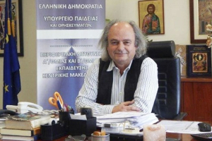 Επίσκεψη του Περιφερειακού Διευθυντή Εκπαίδευσης στο Νομό Κιλκίς