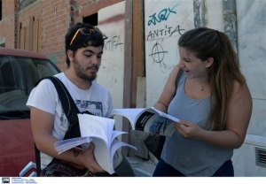 Με τέσσερα μαθήματα Κατεύθυνσης συνεχίζονται οι πανελλαδικές