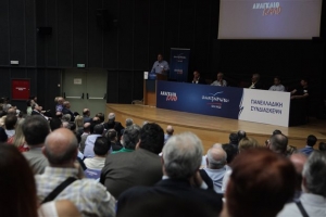 ΑΝΕΛ: Κατά συνείδηση στη ψηφοφορία για τα αποτεφρωτήρια