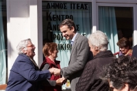 Μητσοτάκης: Στόχος μου να ενώσω όλους τους Έλληνες σε μια εθνική προσπάθεια